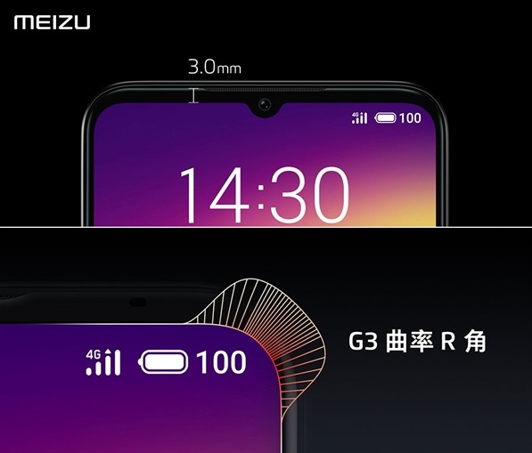Punya Spesifikasi Bagus, Meizu Jadikan Note 9 Senjata Melawan Xiaomi