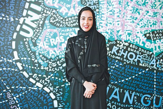Yang Belia yang Dipercaya, Menteri Muda Berbagai Negara