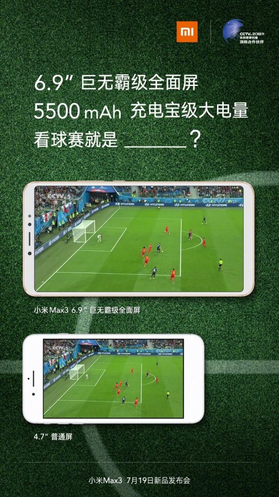 Xiaomi Benarkan Mi Max 3 Punya Layar 6,9 Inci dan Baterai 5.500 mAH