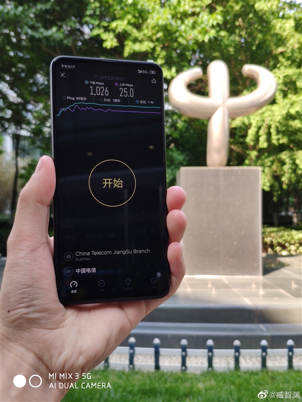 Kecepatan Unduh Xiaomi Mi MIX 3 Versi 5G Capai 1026 Mbps