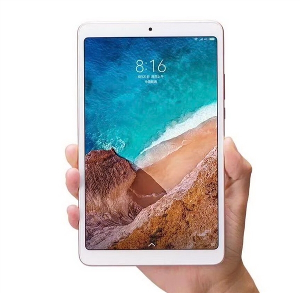 Harga Xiaomi Mi Pad 4 Lebih Murah dari Pendahulunya