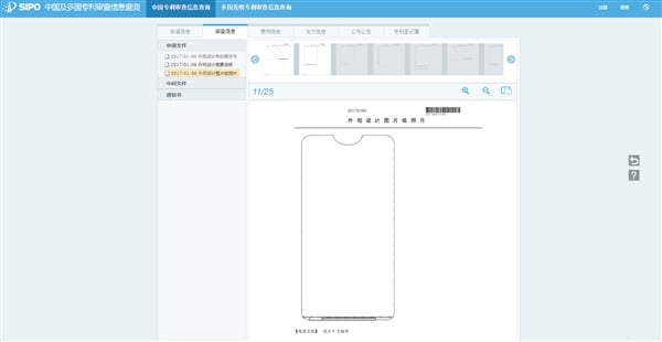 Oppo Ajukan Paten Layar Ponsel Mirip iPhone X