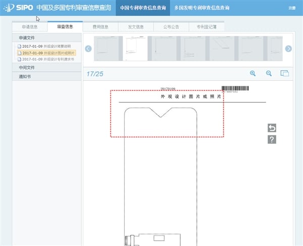 Oppo Ajukan Paten Layar Ponsel Mirip iPhone X