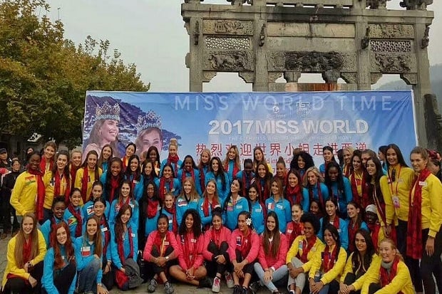 Kontestan Miss World 2017 Jalani Opening Ceremony