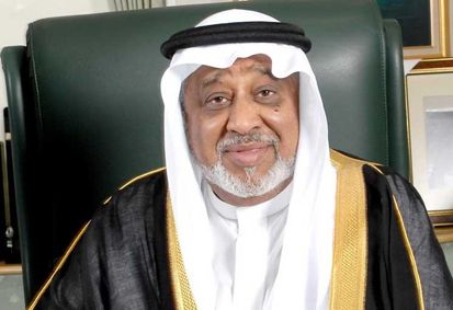 Daftar Korban Konsolidasi Kekuasaan Putra Mahkota Arab Saudi