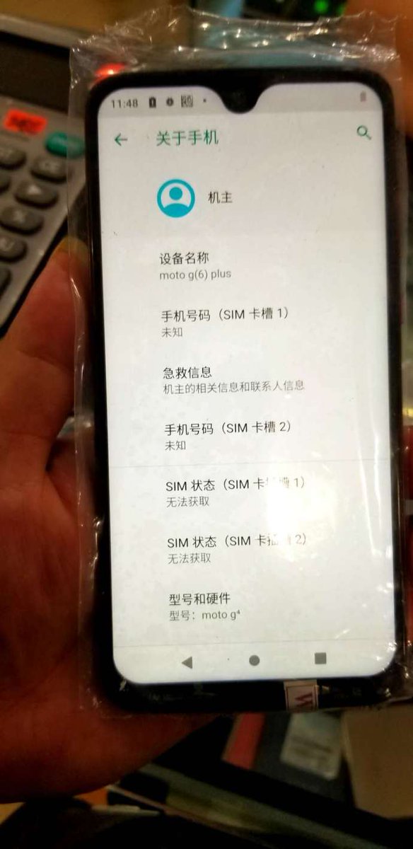 Ini Bocoran Pertama Motorola Moto G7 di Dunia Maya