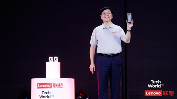 Lenovo Resmi Kenalkan Moto Z3 Sebagai Ponsel 5G Pertama di Dunia