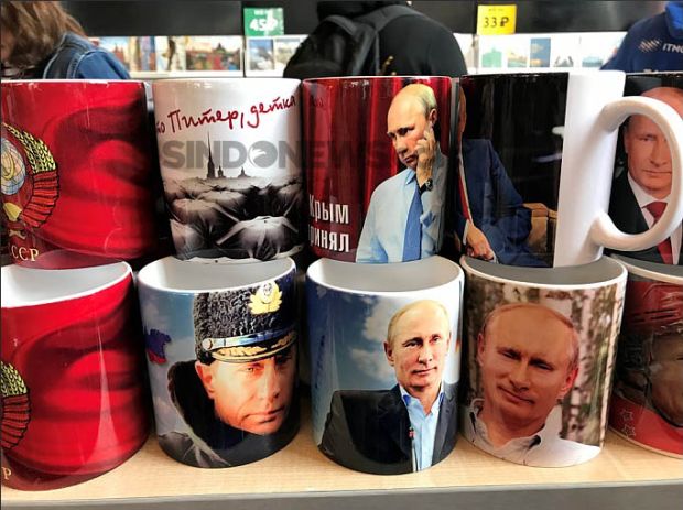 Memburu Merchandise Vladimir Putin