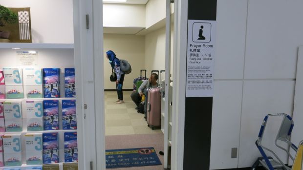Jepang yang Kian Friendly dengan Turis Muslim