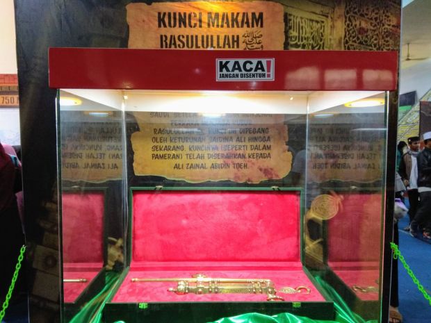 Indahnya Artefak Rasulullah SAW Ketika Dipamerkan di Medan