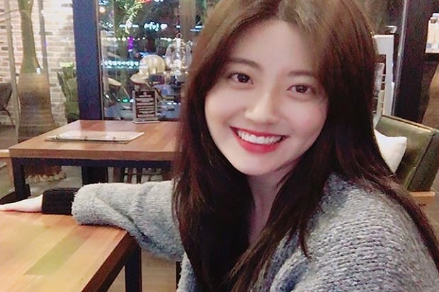 Mantan Personel 4 Minute, Nam Ji Hyun Ganti Nama