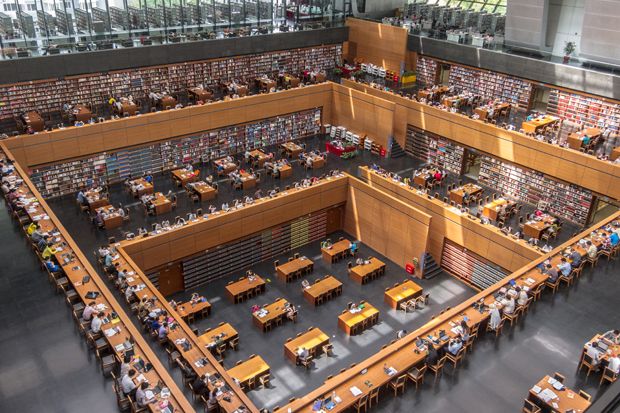 Perpustakaan-perpustakaan dengan Katalog Terbanyak di Dunia
