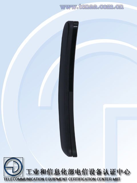 Disetujui TENAA, Nokia 8110 4G Segera Didistribusikan di China