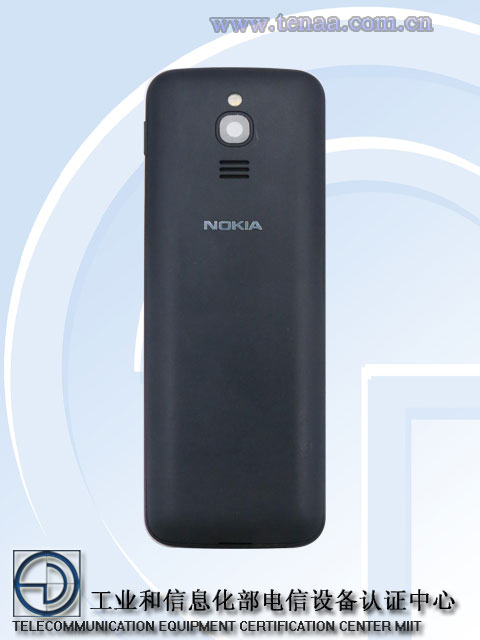 Disetujui TENAA, Nokia 8110 4G Segera Didistribusikan di China