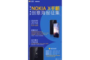 Pengecer Ponsel China Bocorkan Desain Nokia X6 Lewat Poster