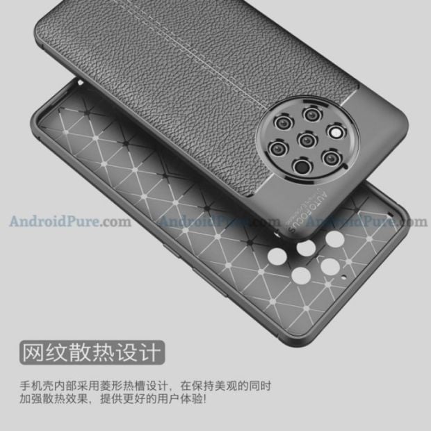 Bocoran Anyar Pertegas Nokia 9 Punya Desain Penta-Camera