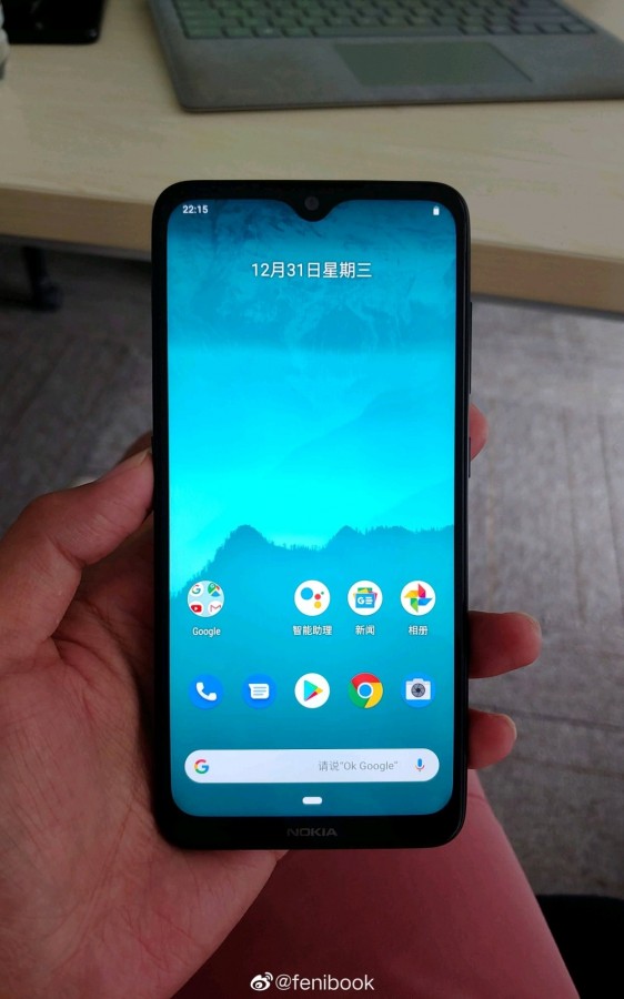 Ini Bocoran Tiga Kamera Belakang Nokia Daredevil yang Misterius