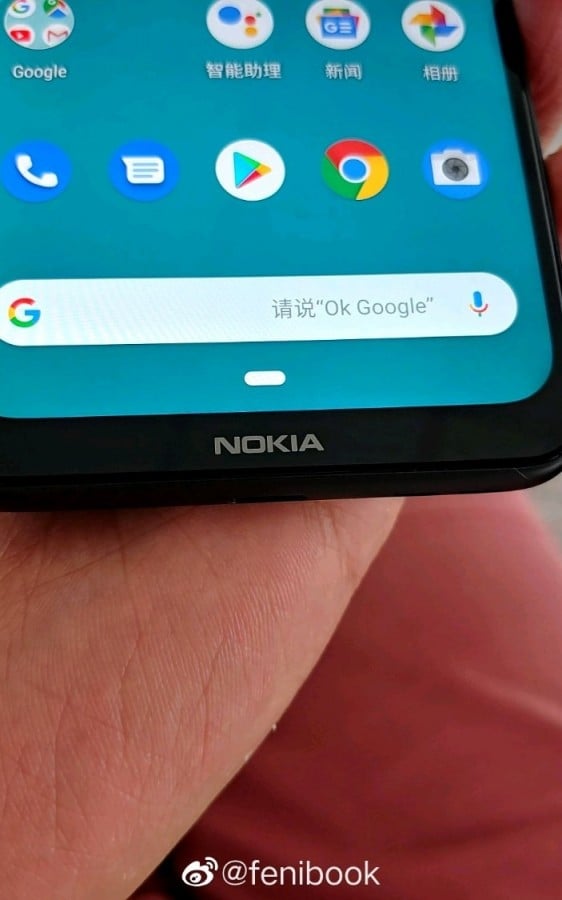 Ini Bocoran Tiga Kamera Belakang Nokia Daredevil yang Misterius