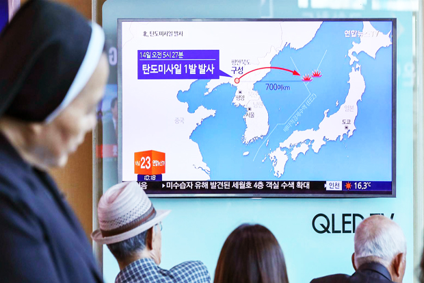 North Korea Fired Missile Into Japanese Waters