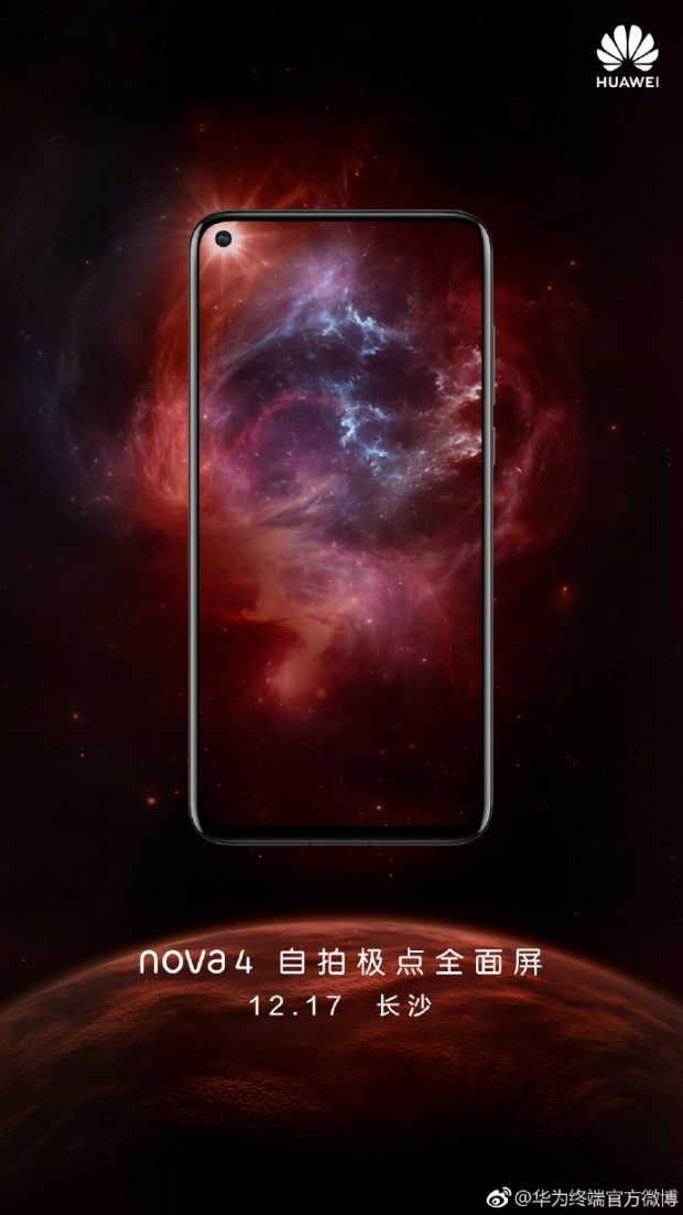 Huawei Nova 4 Gagalkan Galaxy A8s Jadi Ponsel Pertama Infinity-O