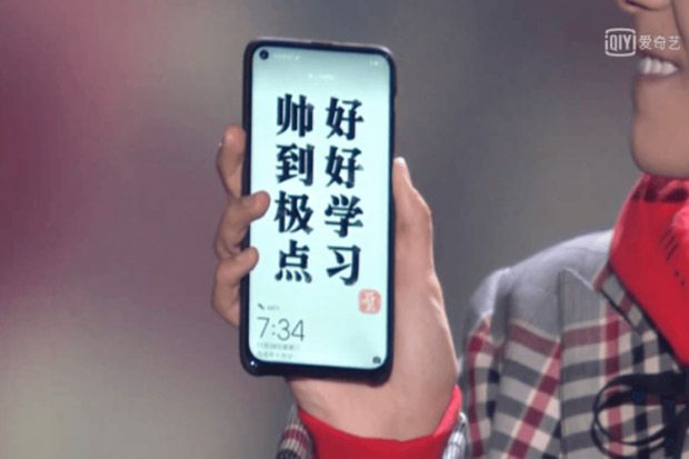 Huawei Nova 4 Gagalkan Galaxy A8s Jadi Ponsel Pertama Infinity-O