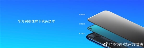Hari Ini Dirilis, Huawei Klaim Lubang Kamera di Layar Nova 4 Terkecil