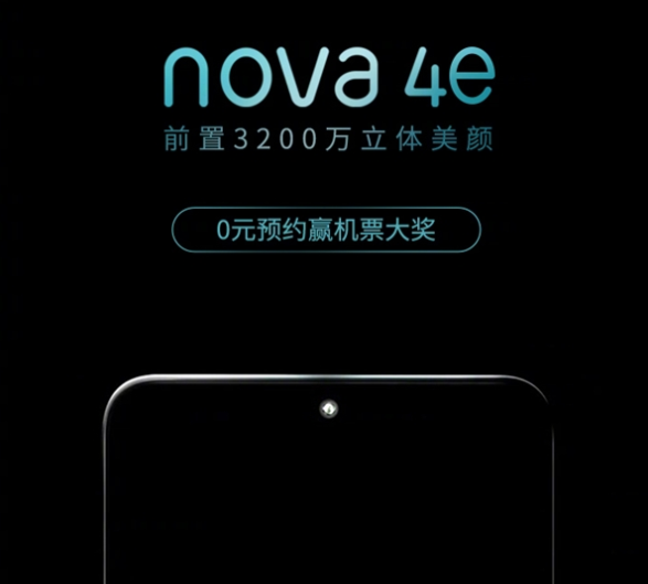 Huawei Beri Sinyal Handphone nova 4e Bakal Punya Kamera Selfie 32 MP