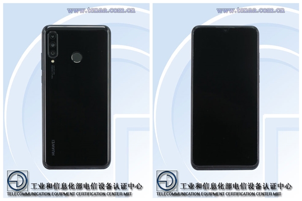 Huawei Beri Sinyal Handphone nova 4e Bakal Punya Kamera Selfie 32 MP