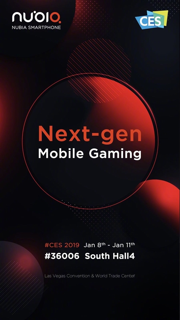 Nubia Jadualkan Peluncuran Smartphone Gaming Misterius di Las Vegas