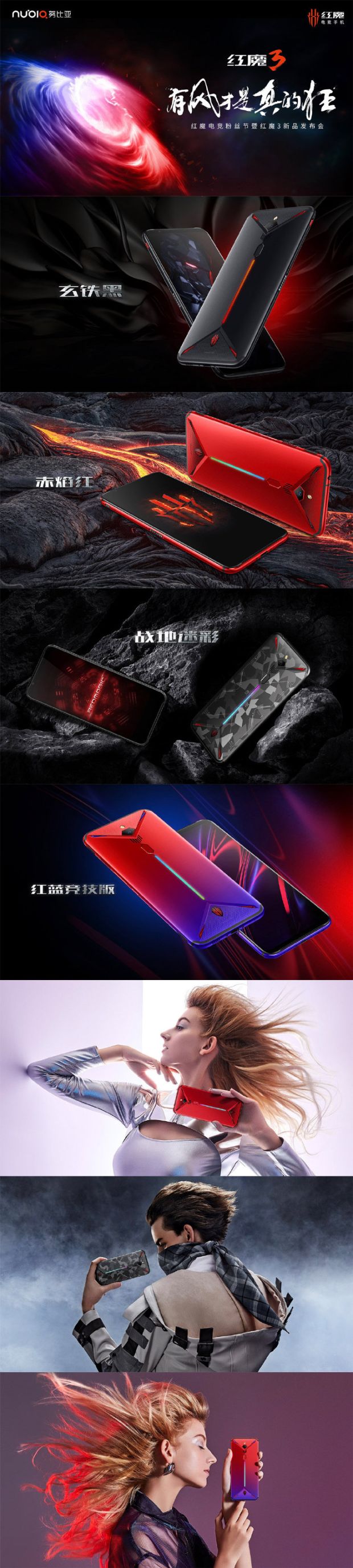 Nubia Red Magic 3 Resmi Dirilis, Inilah Ponsel Gaming Serba-Bisa
