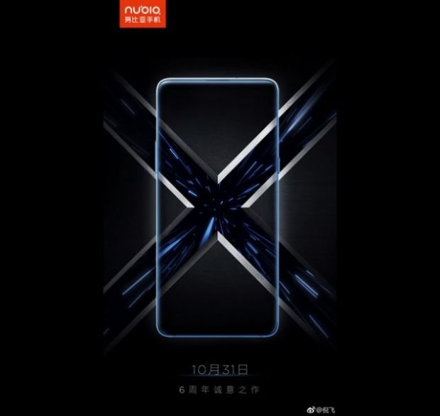 Smartphone Dual-Screen Nubia X Terdaftar di Benchmark