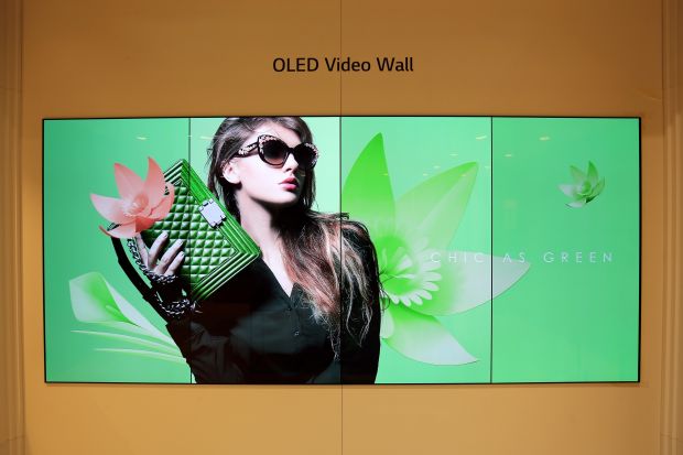 Kini Teknologi LG OLED Sasar Banyak Bidang Usaha