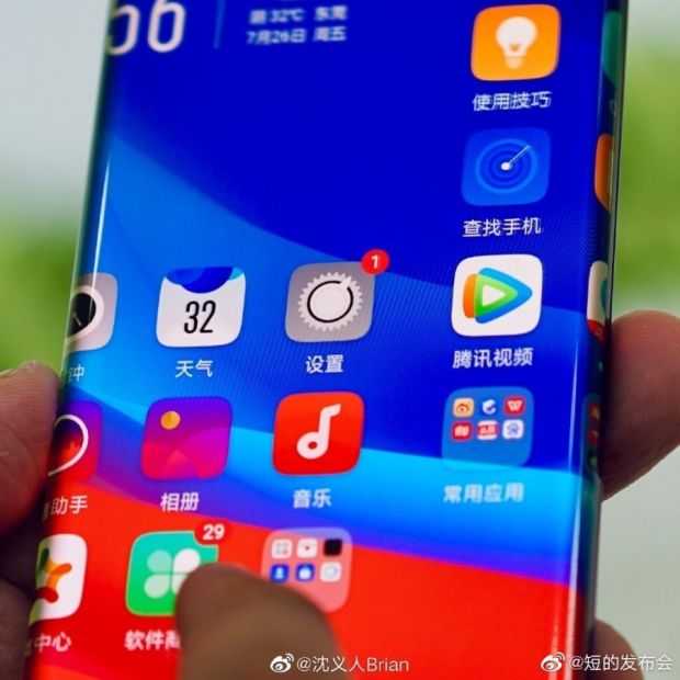 Oppo Tampilkan Desain Layar Water-Fall dengan Tepi Ponsel Sangat Melengkung