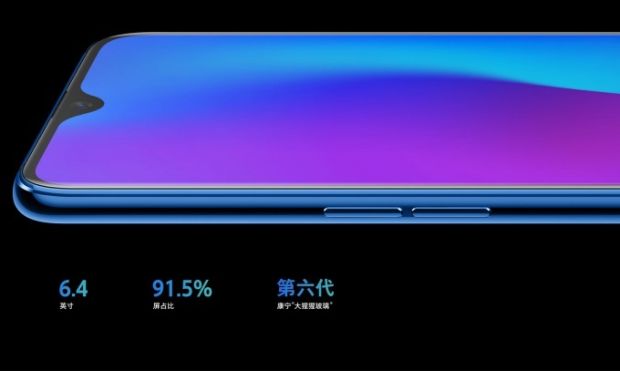 Punya Snapdragon 670 dan Gorilla Glass 6, Oppo R17 Tantang Note 9