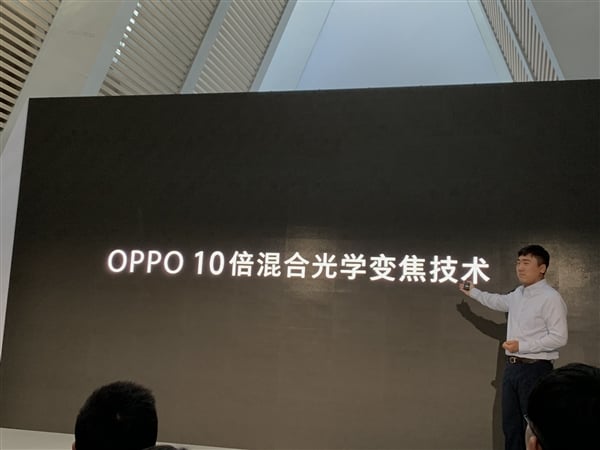 Oppo Resmi Meluncurkan Teknologi Zoom Optik Hibrida 10x