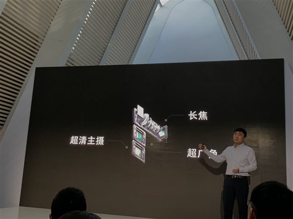Oppo Resmi Meluncurkan Teknologi Zoom Optik Hibrida 10x