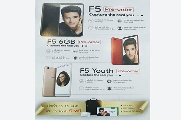 Diam-diam Oppo Siapkan Tiga Smartphone Pintar Bagi Penggemar Selfie
