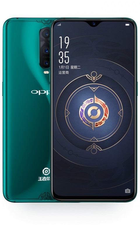 Hari Ini Oppo R17 Pro King of Glory Edition Mulai Debut