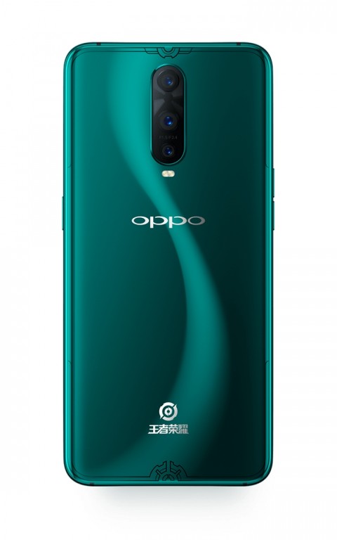 Hari Ini Oppo R17 Pro King of Glory Edition Mulai Debut