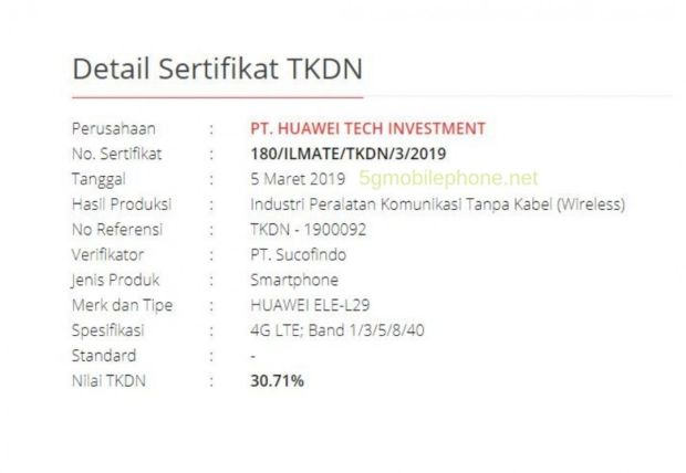 Disertifikasi di Indonesia, Ini RAM dan ROM Ponsel Flagship Huawei P30