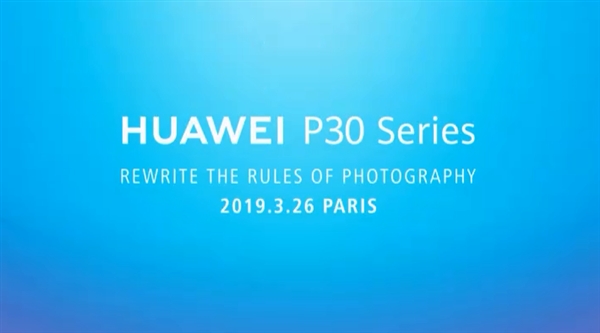 Huawei Klaim Seri P30 Bakal Jadi Standarisasi Baru Handhone Fotografi