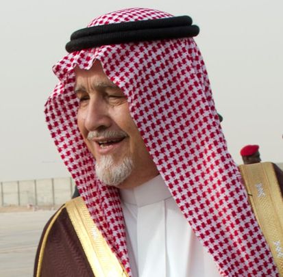 Daftar Korban Konsolidasi Kekuasaan Putra Mahkota Arab Saudi