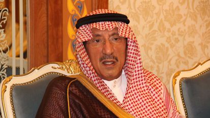 Daftar Korban Konsolidasi Kekuasaan Putra Mahkota Arab Saudi