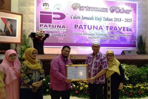 Indonesia Special Hajj Quota Still 17 Thousand People