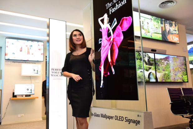 Ini Jajaran Media Penampil Pesan Terbaru Penyokong Smart City