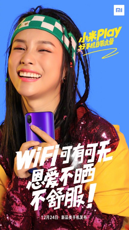 Xiaomi Kirim Banyak Gambar 'Play' dengan Takik Waterdrop