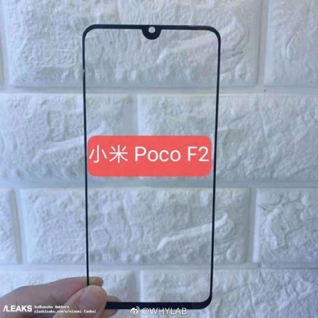 Muncul di GeekBench Pakai SD845, Xiaomi POCO F2 Sebaiknya Tak Usah Dirilis