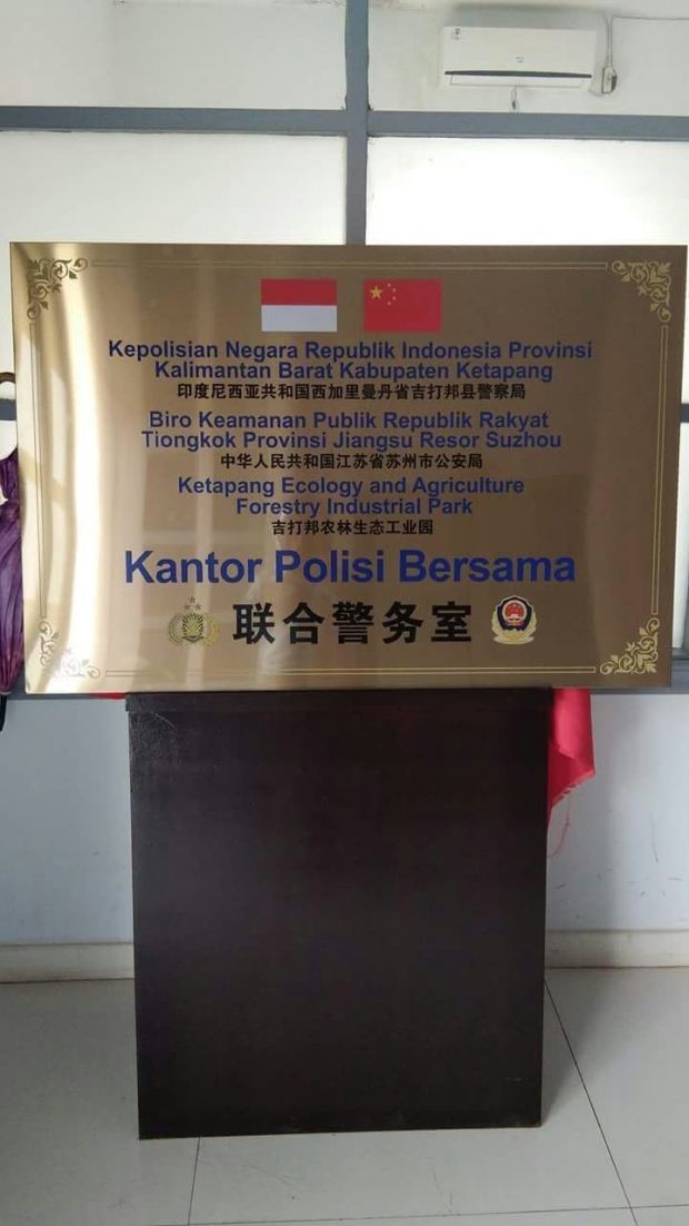 Diduga Buka Kantor Bersama dengan Polisi China, Kapolres Ketapang Dicopot