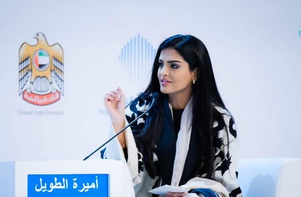 Kecantikannya Hebohkan Medsos, Inilah Jejeran Putri Kerajaan Arab