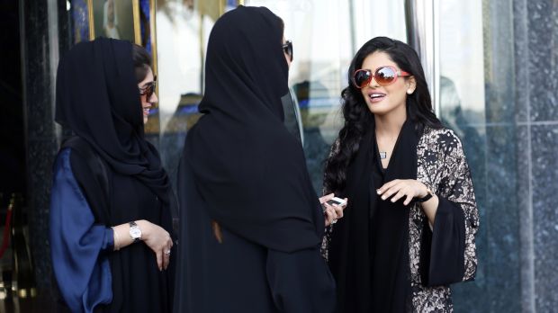 Kecantikannya Hebohkan Medsos, Inilah Jejeran Putri Kerajaan Arab